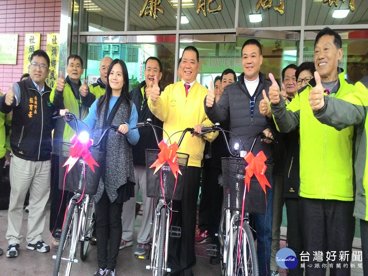 感謝無給職鄰長無私奉獻 社頭鄉公所發放全鄉鄰長一台單車