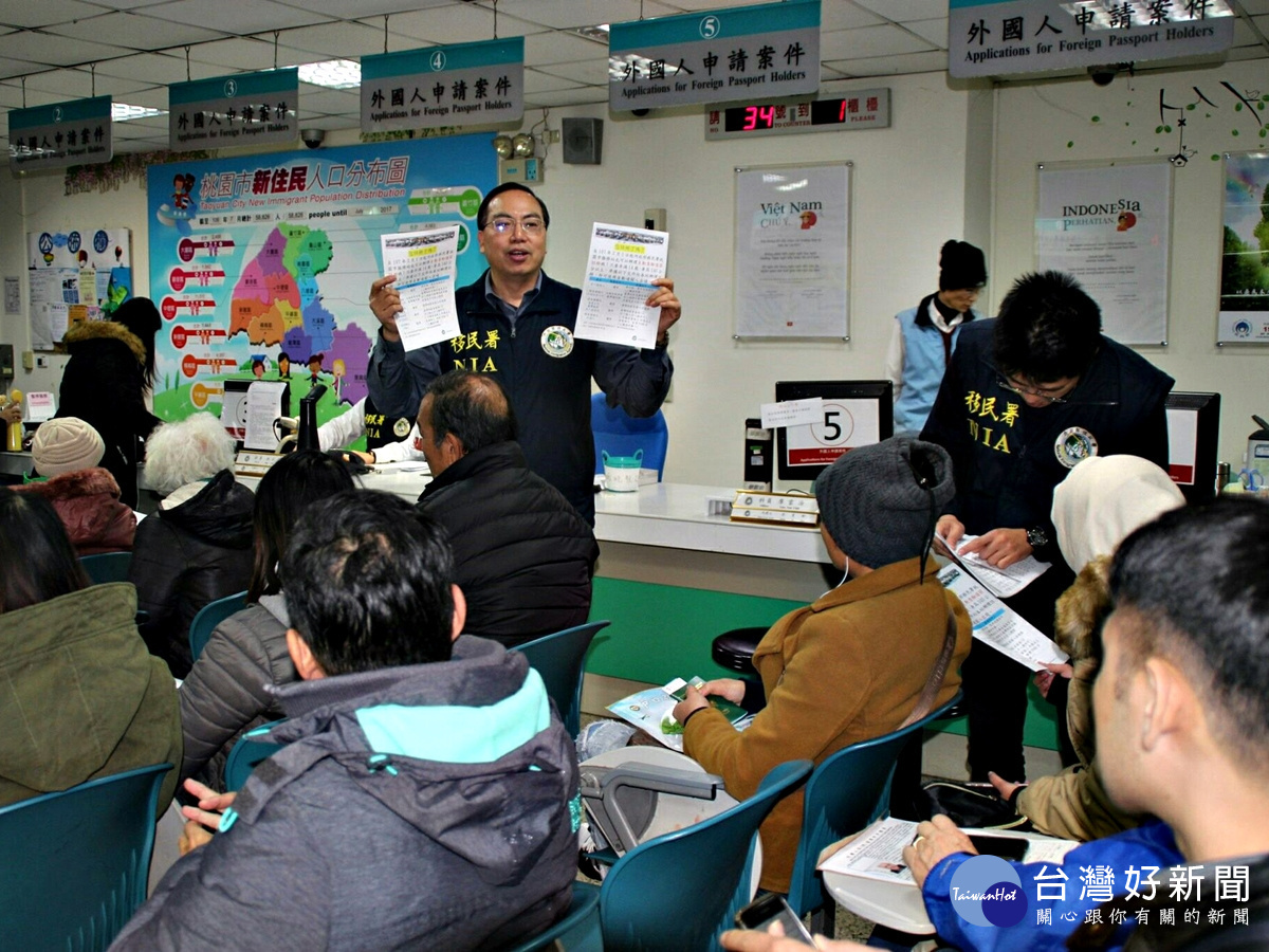 自動通關e起來您註冊了嗎? 新住民回娘家搶先體驗