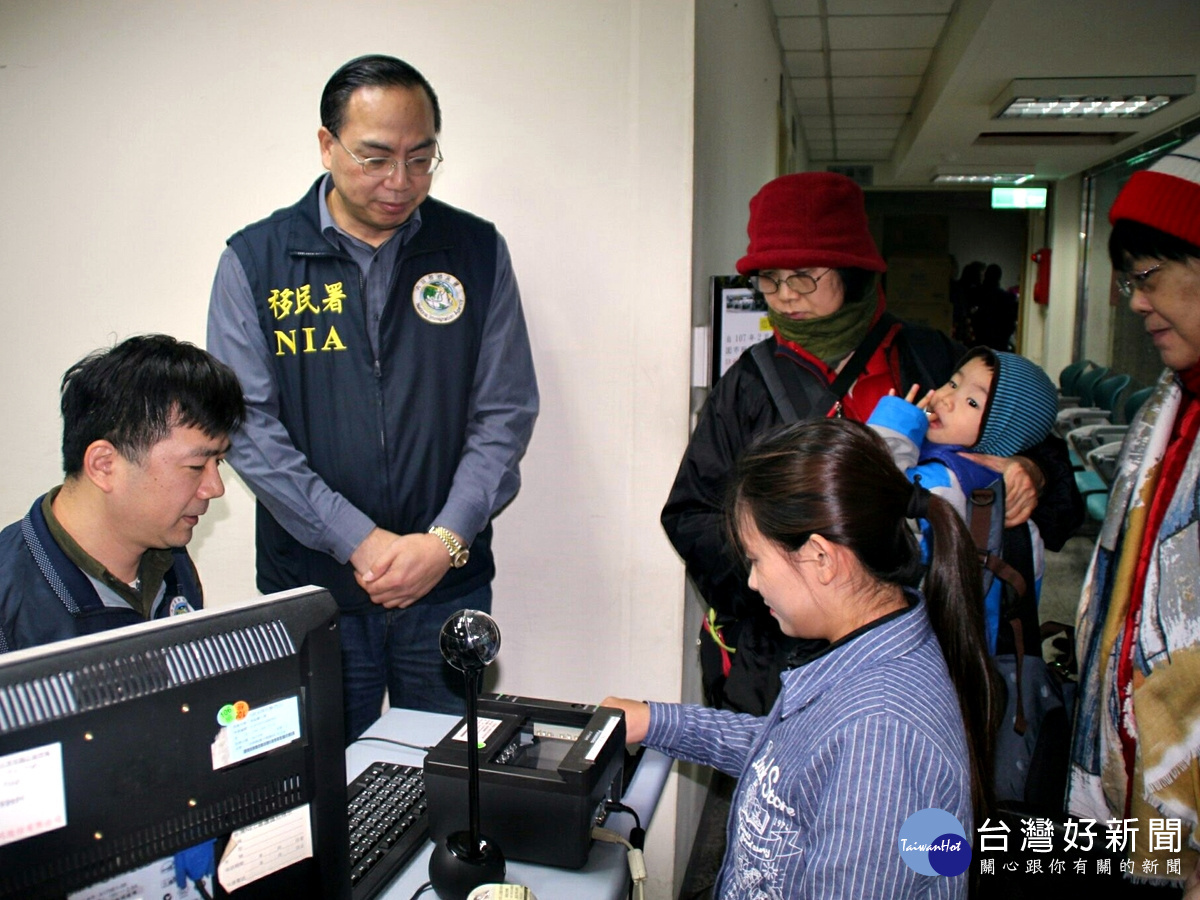 自動通關e起來您註冊了嗎? 新住民回娘家搶先體驗