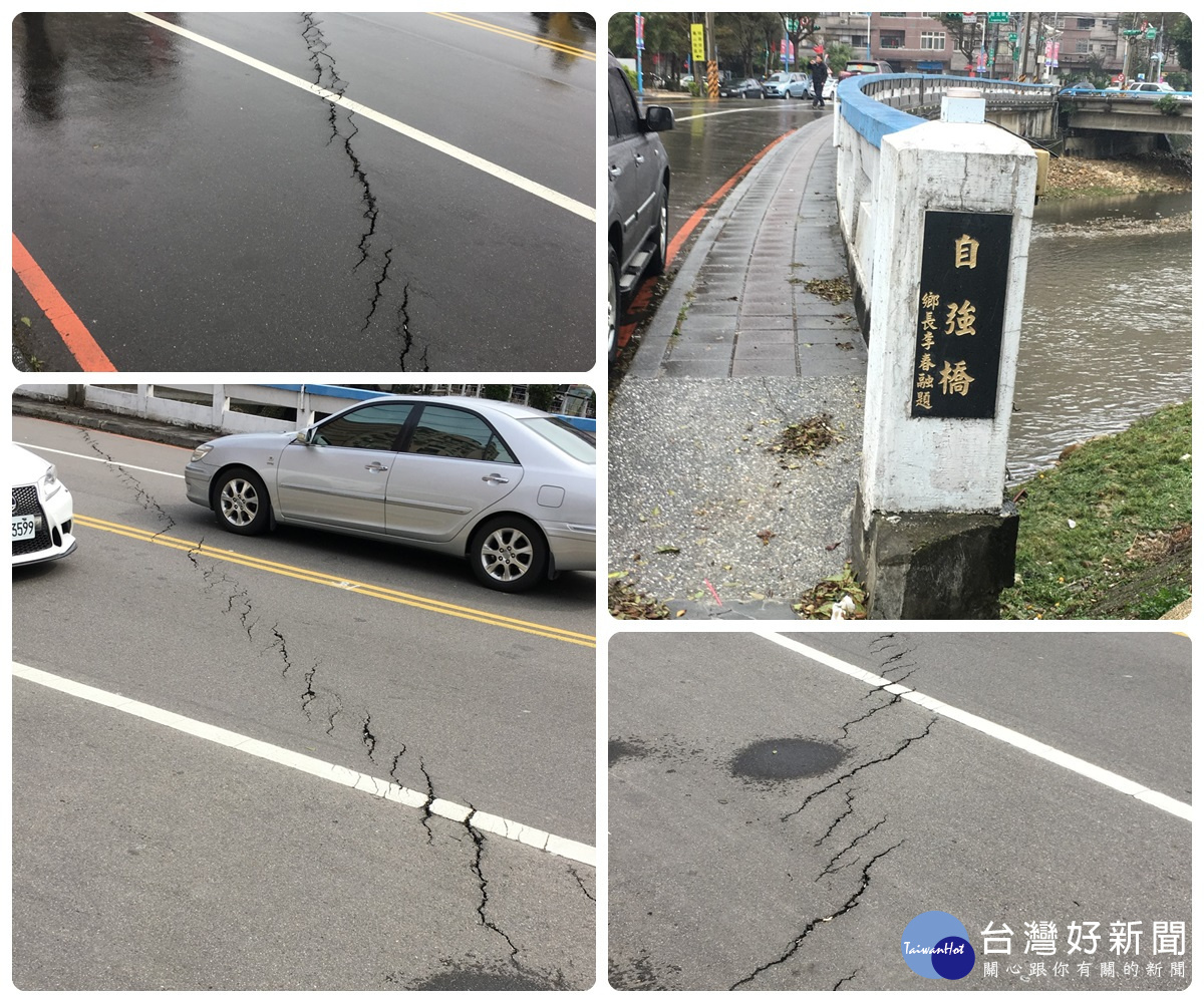 桃園市龜山區自強橋面出現10餘公尺長度的裂痕,引起附近民眾恐慌。