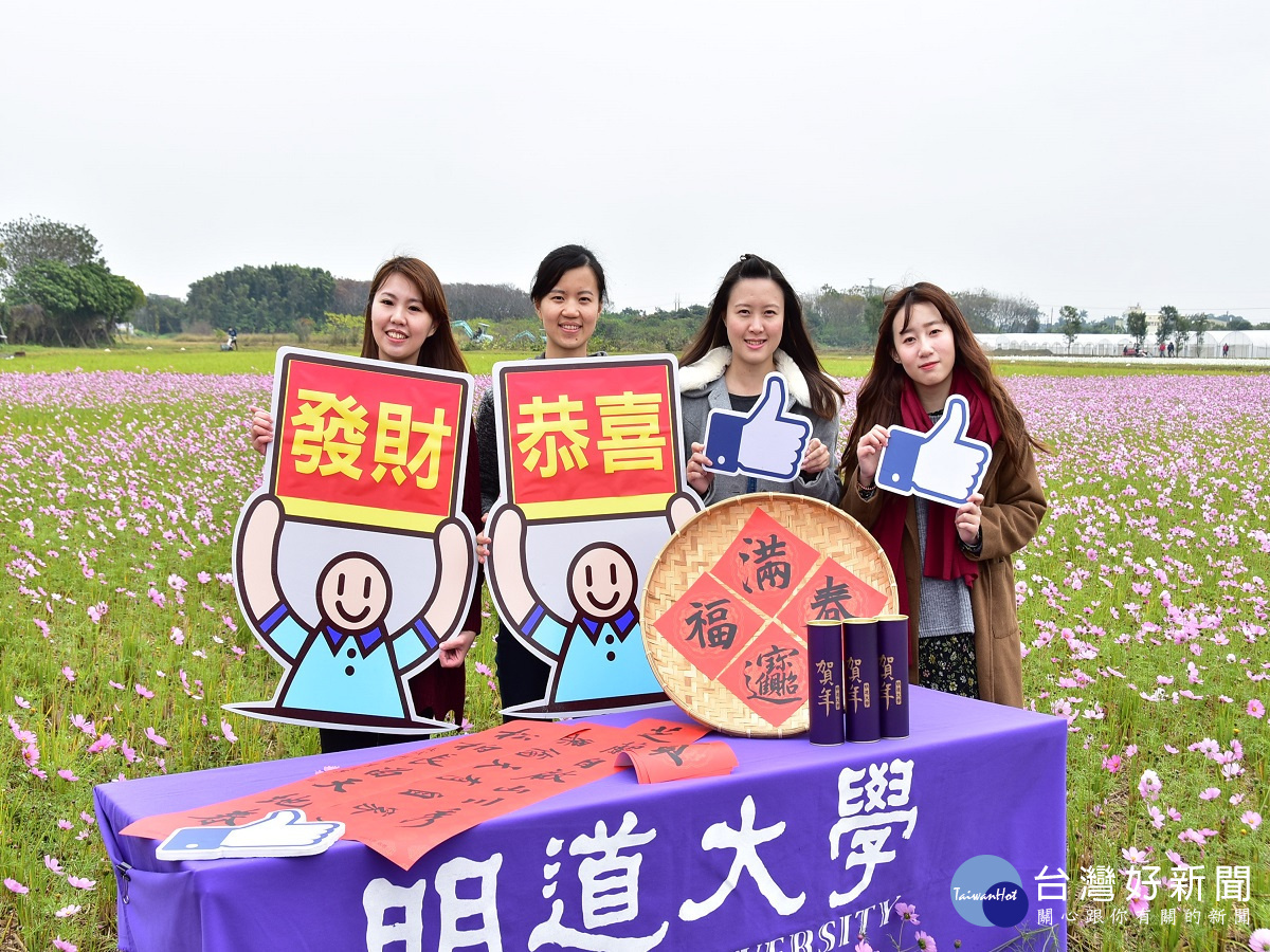 春節開熱門景點 明道校園時下正夯落羽松花海供民打卡拍照
