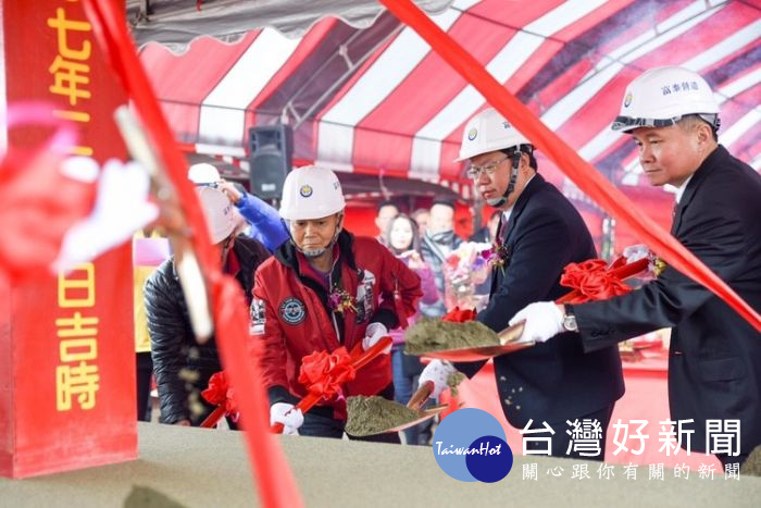 桃園市長鄭文燦前往八德區,出席「茂豐精密工業新建廠房」動土典禮。