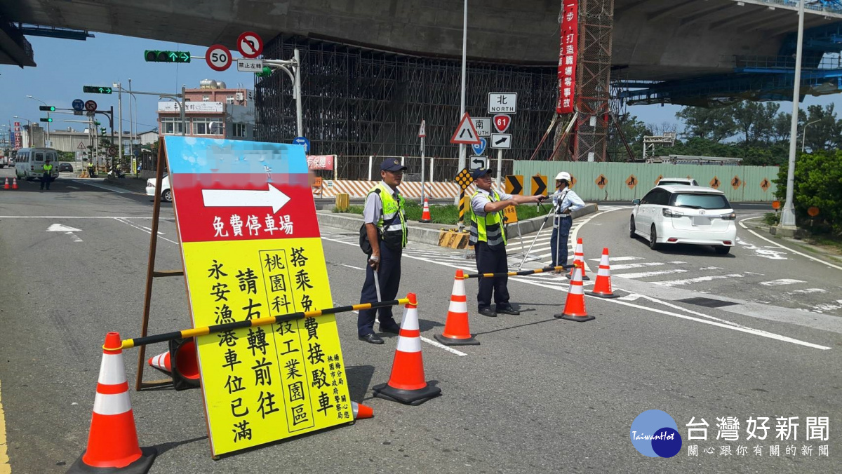 楊梅分局春節替代道路宣導，避開國道重點擁塞時段。
