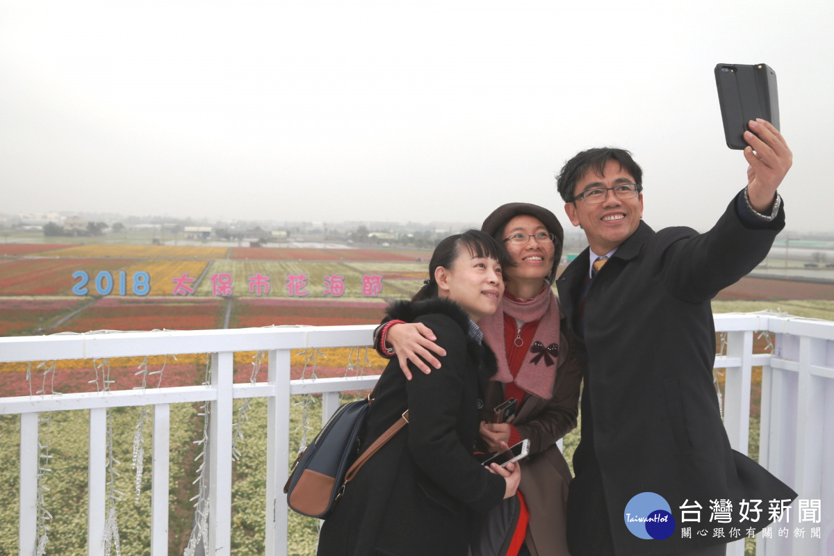 2018太保市花海節正式開幕,小花縣長揪團大家早上看花海,晚上看花燈