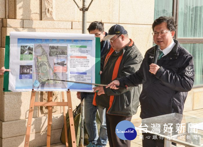 鄭市長表示,,健全機場捷運A7站周邊防災系統,完善公共設施。