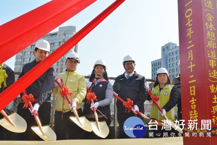 桃園市長鄭文燦出席「『南崁溪經國二號橋上游至大檜溪橋下游護岸整建暨水域營造』動土典禮」。