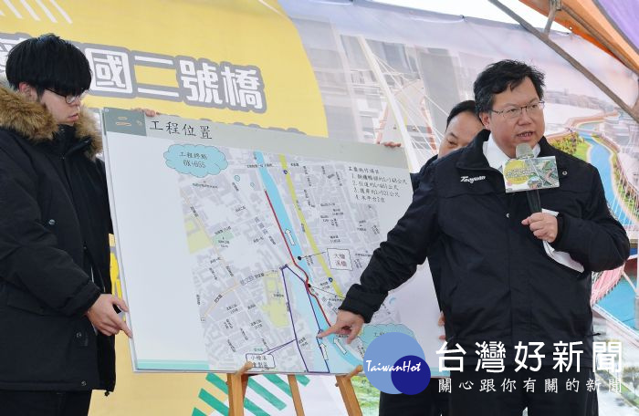 鄭文燦說,完工後將成為南崁溪斷點整合計畫的新里程碑,成為南崁溪的特色之一。