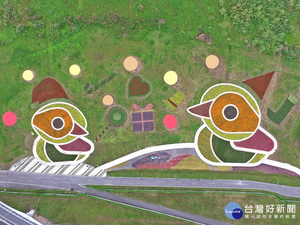 三重鴨鴨公園(圖/新北市水利局提供)
