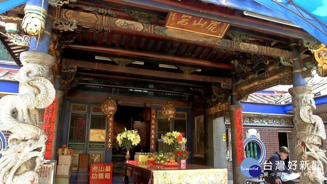 花壇虎山岩寺,供奉觀音佛祖。圖/記者鄧富珍攝