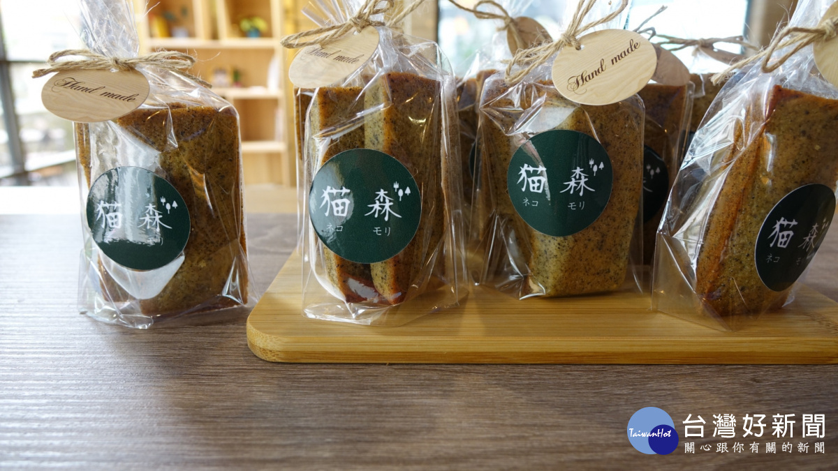 東森山林渡假酒店推出全新貓主題餐廳,讓愛貓人士可以近距離與牠們互動。