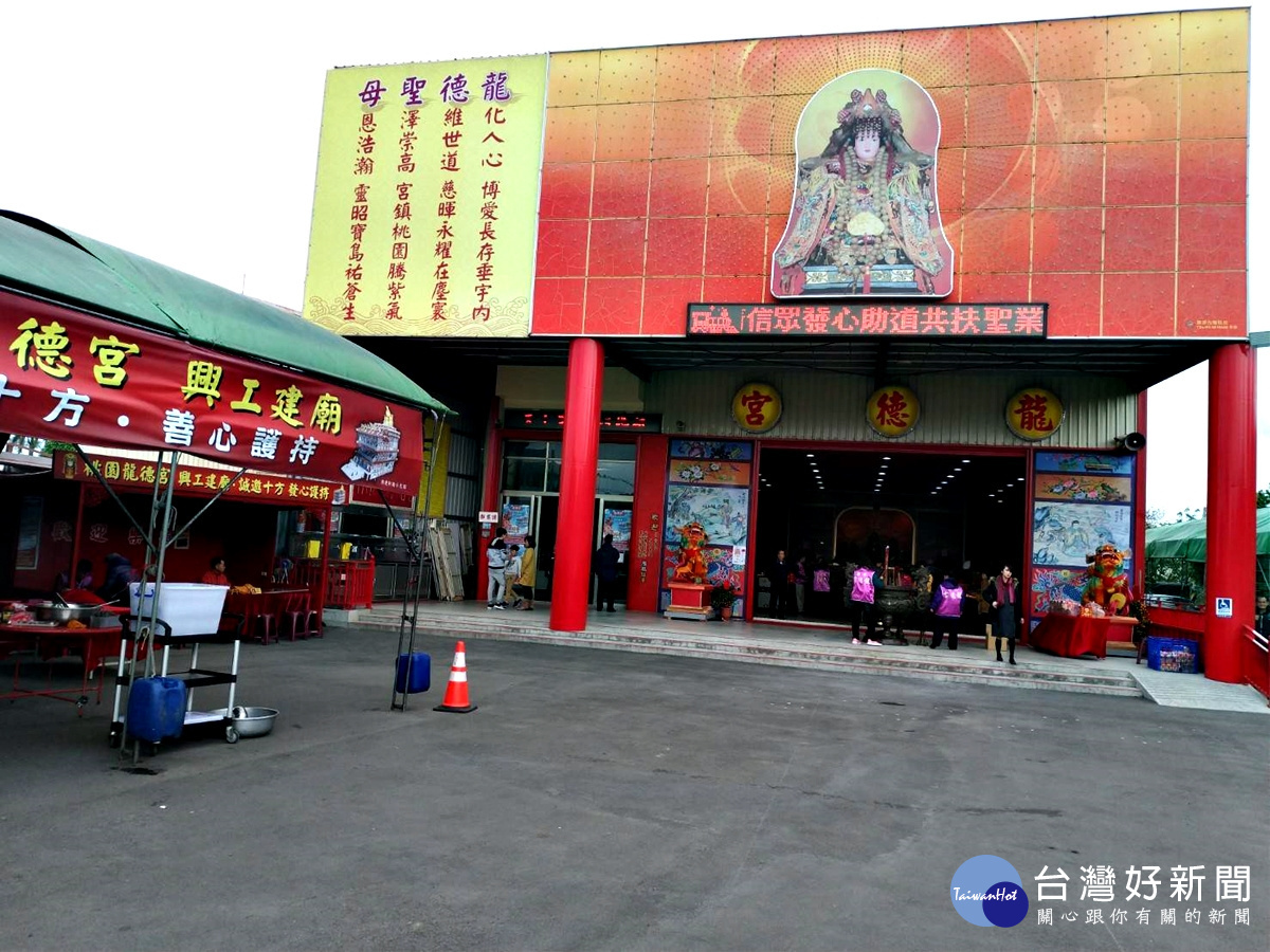 Life生活網 桃園龍德宮南巡祈福走8天7夜徒步到雲林麥寮拱範宮