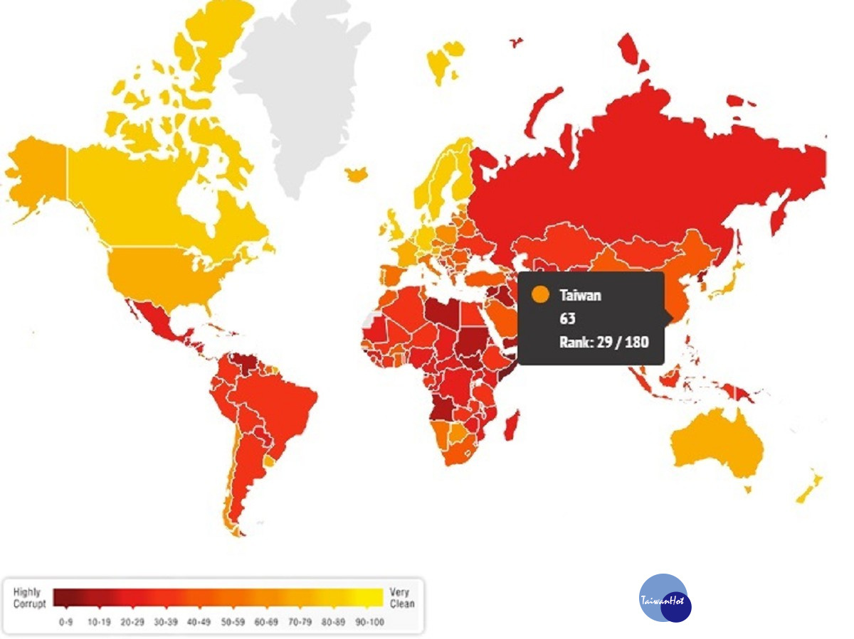 「國際透明組織」(Transparency International)今(21)日公布2017年「貪腐印象指數」(Corruption Perceptions Index)調查,台灣在180個國家中排名第29名(圖/翻攝自國際透明組織Transparency International,www.transparency.org/)