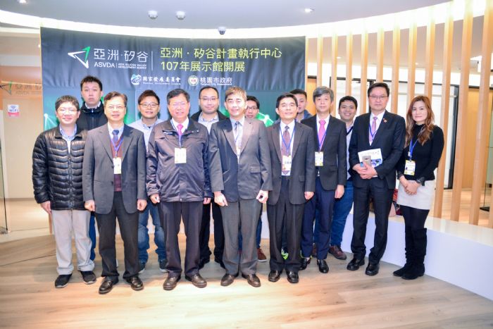 桃園市長鄭文燦,出席「亞洲・矽谷智慧城鄉交流媒合會:智慧交通篇」。