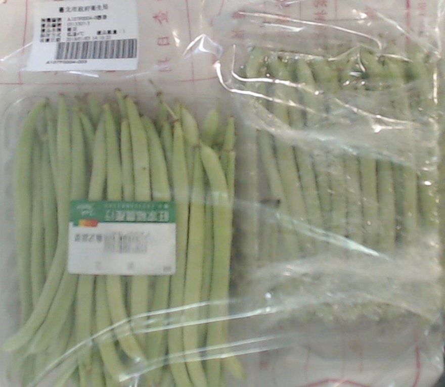 北市衛生局抽檢生鮮蔬果,家樂福便利購士林忠誠店敏豆農藥超標,北市衛生局已命令抽驗地點下架不得販售。(圖/台北市衛生局)