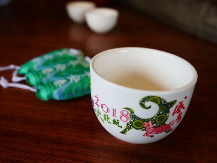 「感恩奉茶」是免費體驗的活動,每梯次三十組,參加活動即可獲得感恩奉茶杯乙只。