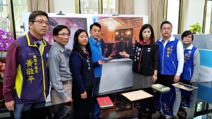 國民黨桃園市議會黨團,針對大溪慈湖蔣公陵寢靈柩被潑漆事件召開記者會。