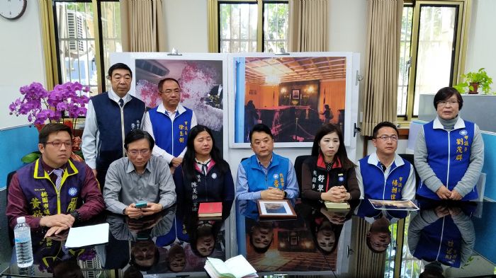 國民黨桃園市議會黨團,針對大溪慈湖蔣公陵寢靈柩被潑漆事件召開記者會。