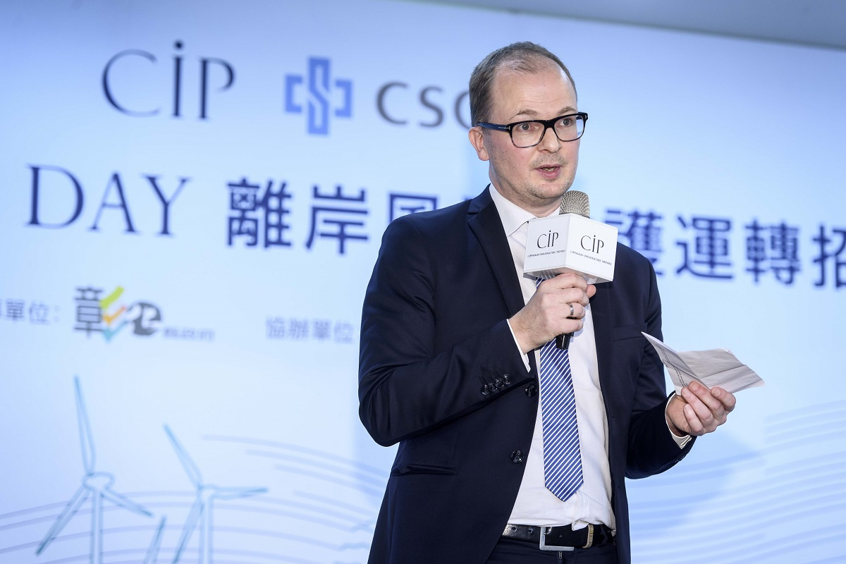 CIP 台灣區計畫執行長侯奕愷表示,CIP積極協助維護運轉碼頭規劃、與建國大學建立維護運轉學徒制到今日的招商說明會,從硬體到軟體,以各個面向帶動彰化在地業者升級轉型。