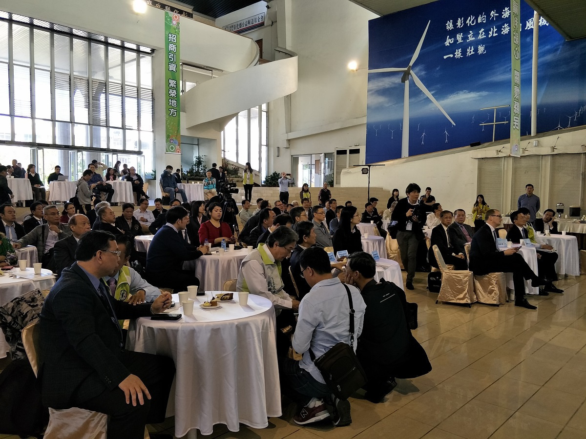 CIP聯手中鋼中鋼手辦台灣離岸風電維護運轉O&M本土招商說明會現場。(圖/記者鄧富珍攝)