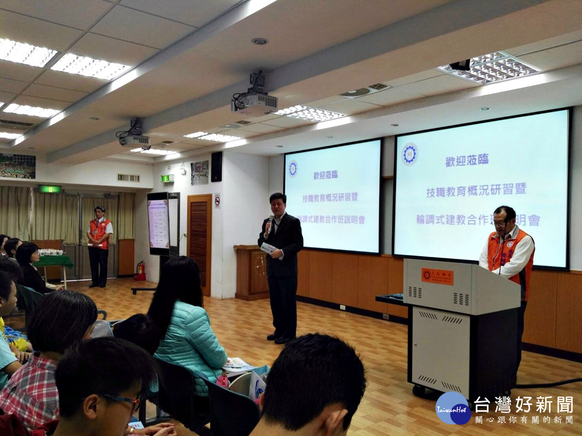 成功工商調班說明會 桃市教育局率國中校長觀摩