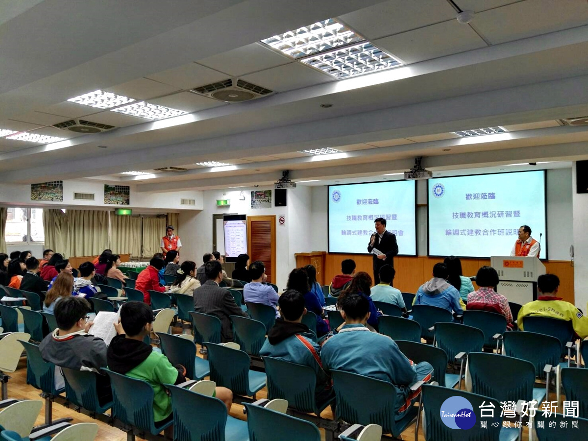 成功工商調班說明會 桃市教育局率國中校長觀摩