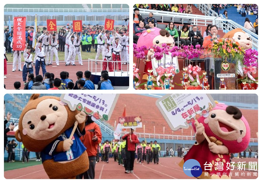 鄭文燦期勉選手在未來4天能夠發揮運動家精神,拚戰出最好的成績。