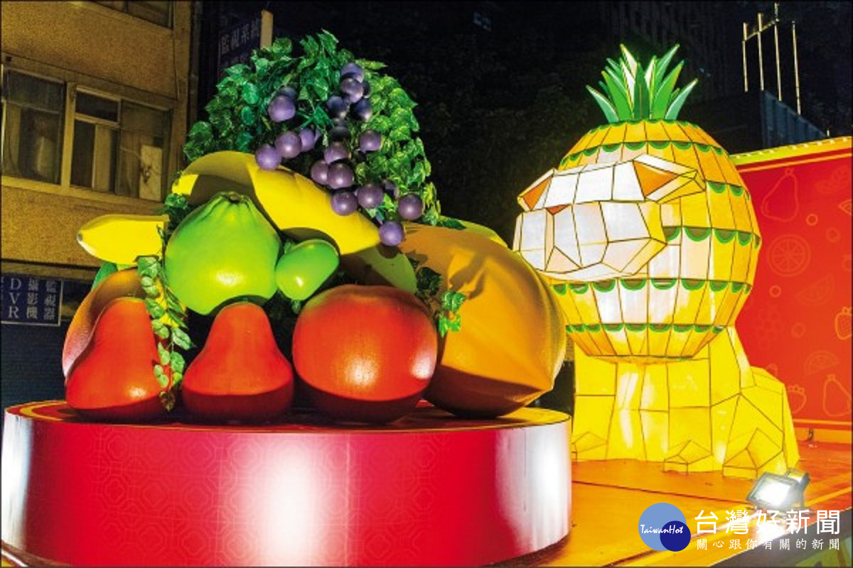 水果造型的花車也一同參加大遊行（圖／北市觀傳局提供）