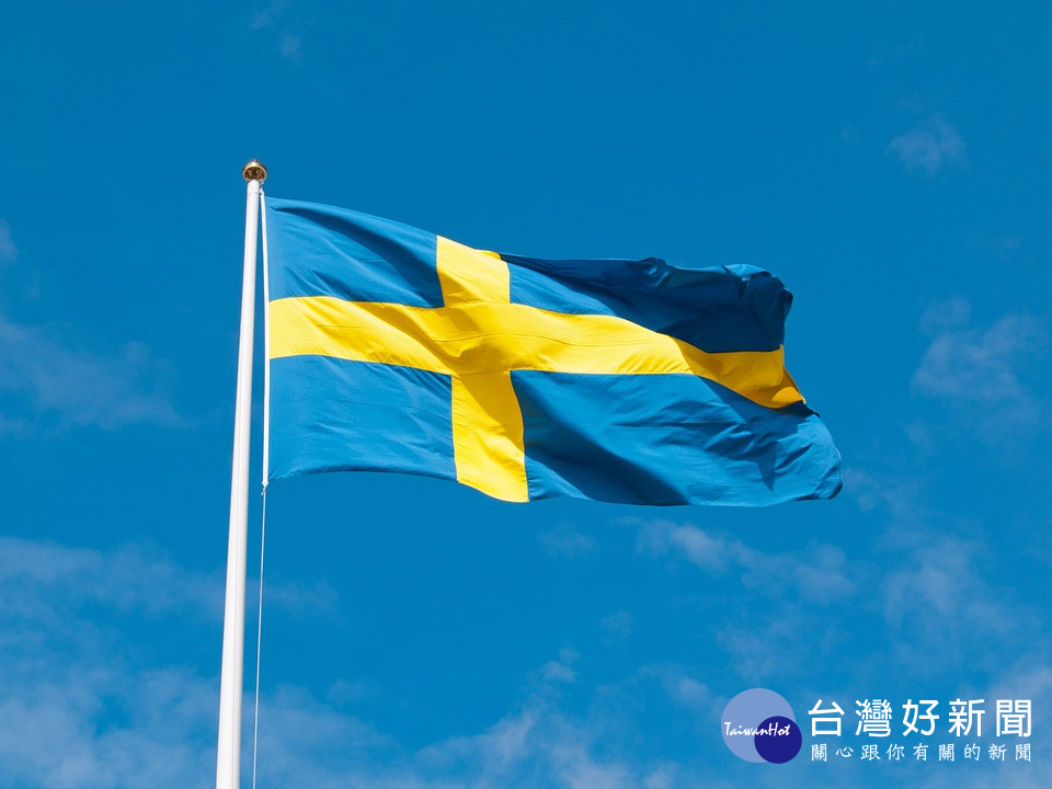 瑞典國旗（圖／PIXABAY）