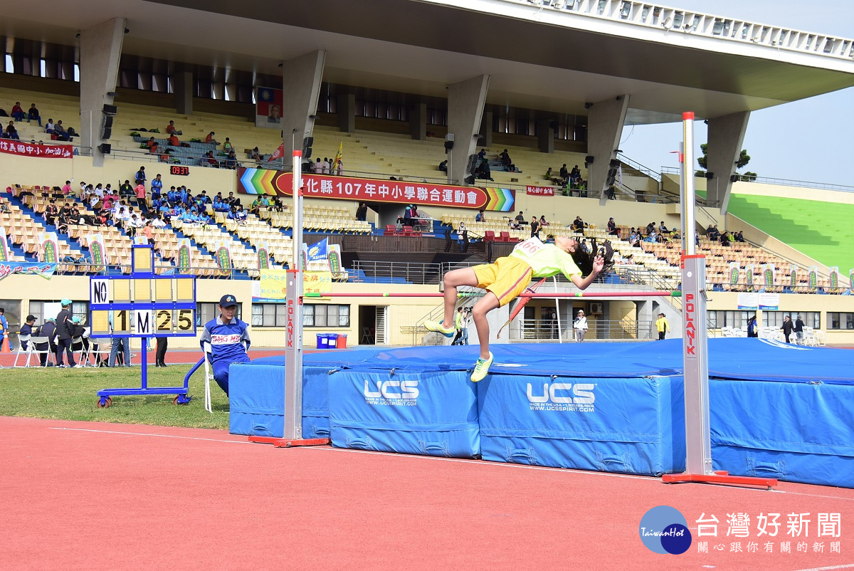 彰化縣107年中小學聯合運動會比賽項目「跳高」。