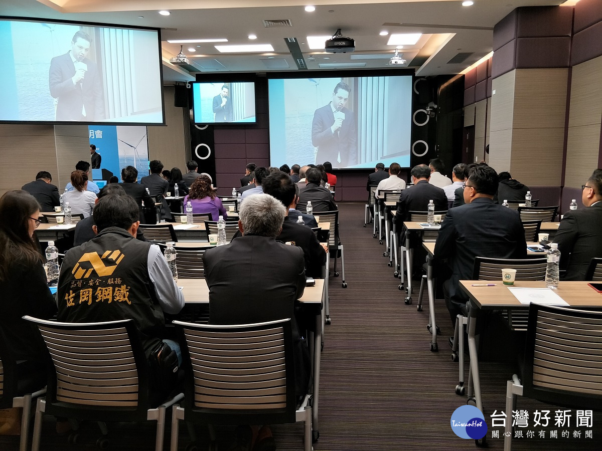 沃旭能源亞太區總經理暨台灣董事長柏森文說明,沃旭能源預計於於彰化外海開發「大彰化離岸風電計畫」四座風場。圖/記者鄧富珍攝
