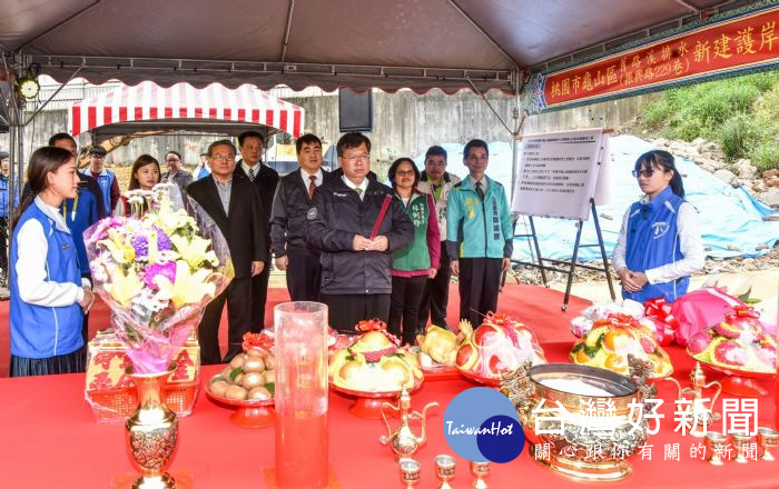 桃園市長鄭文燦,出席「龜山區舊路溪排水(振興路229巷)新建護岸工程開工動土典禮」。