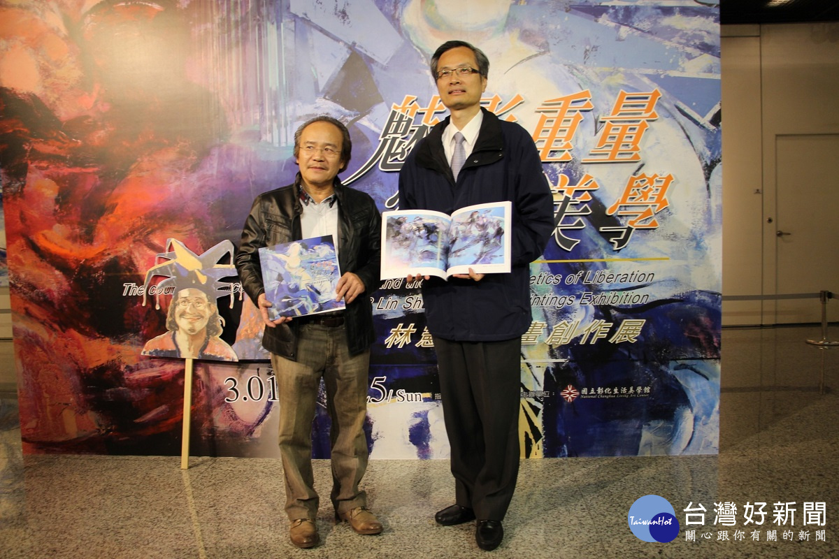 林憲茂油畫創作展「魅影重量空間美學」。圖/記者鄧富珍攝