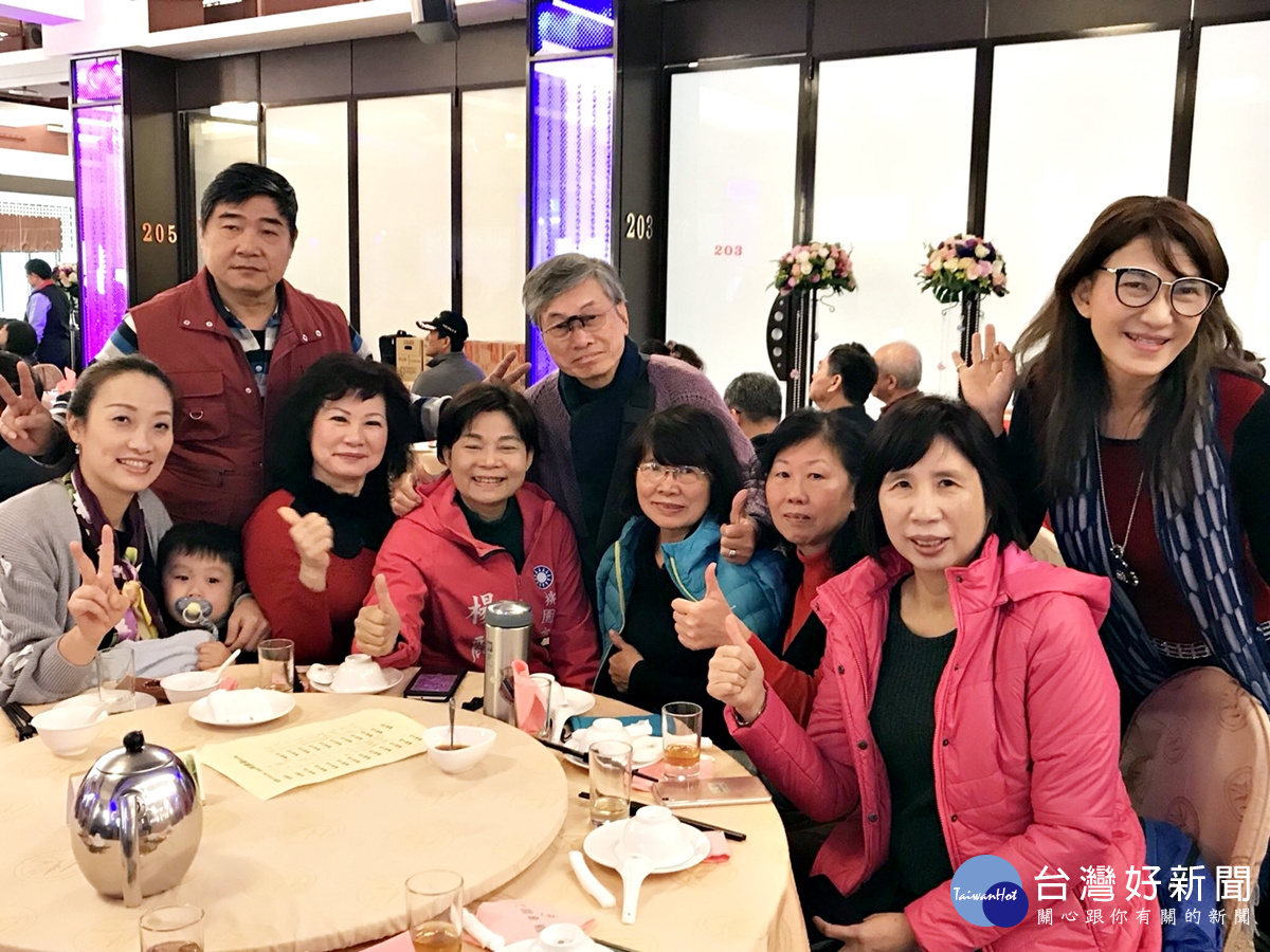 吳敦義楊麗環出席退協大會 共同譴責民進黨粗暴通過年改