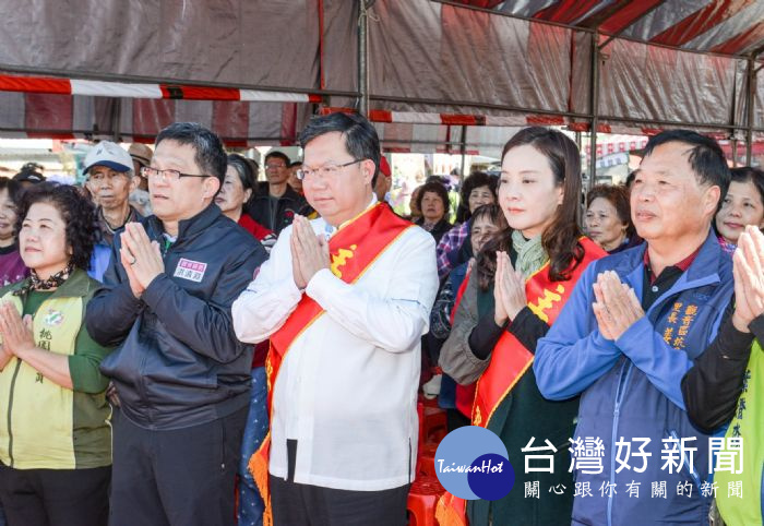 桃園市長鄭文燦前往觀音區,出席「遊藝樂活淨灘趣」觀音區全國客家日慶祝活動。