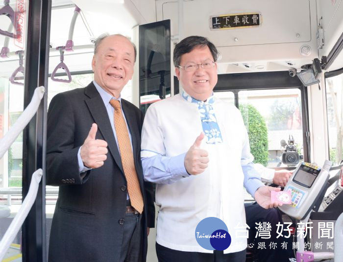 桃園市長鄭文燦,出席桃園客運新路線「209陸光二村-捷運山鼻站」通車典禮。