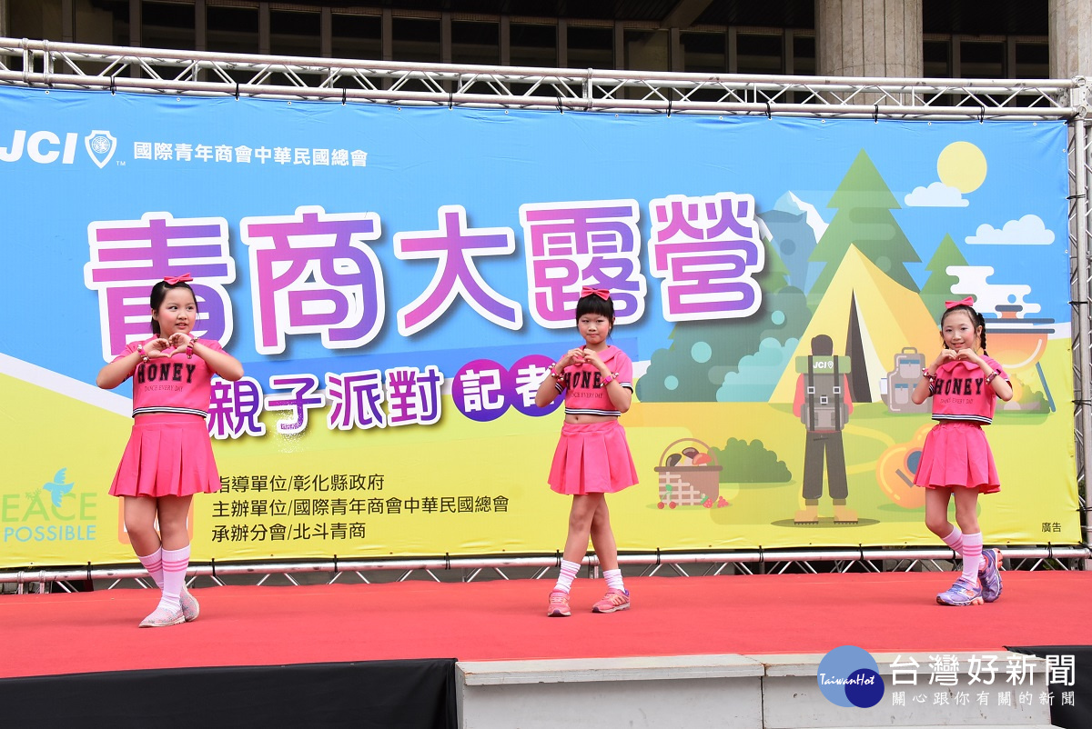 由青商會舉辦的全國大露營,歡迎親子共同參與。圖/記者鄧富珍攝