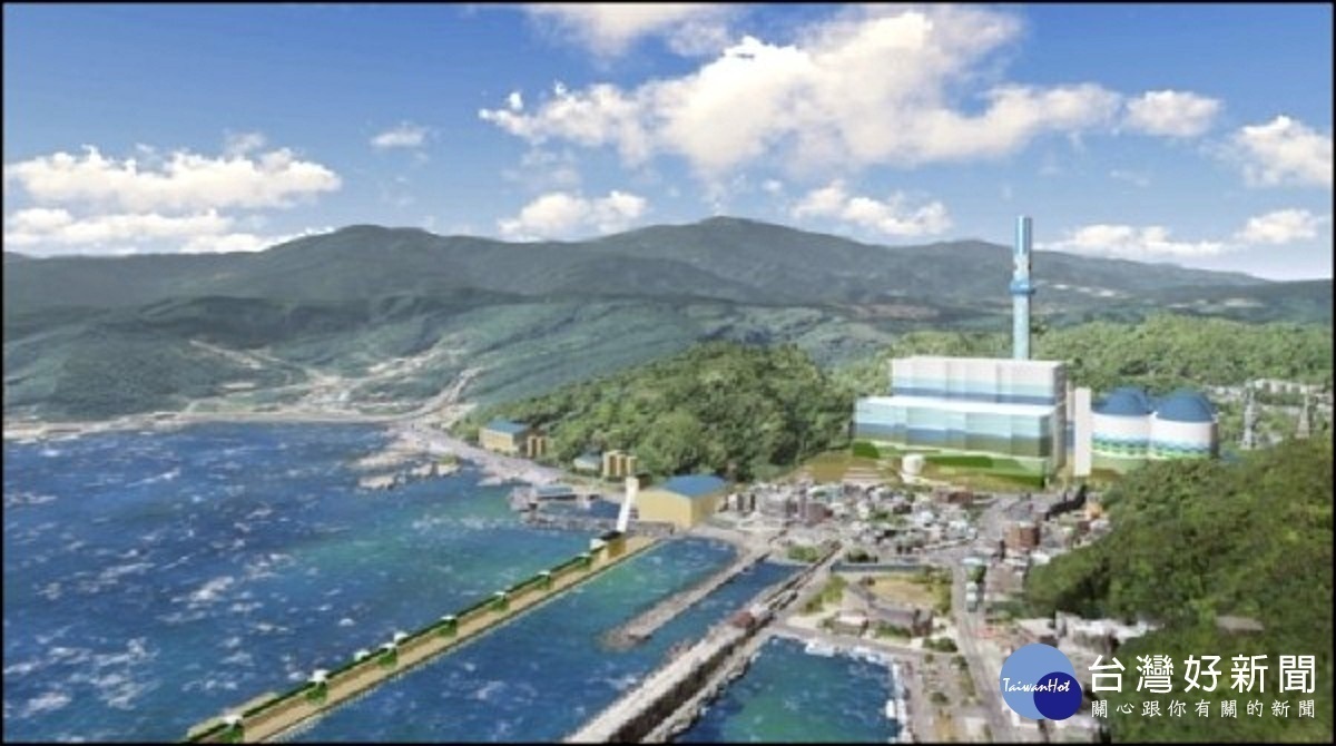 深澳電廠(圖/台電提供)