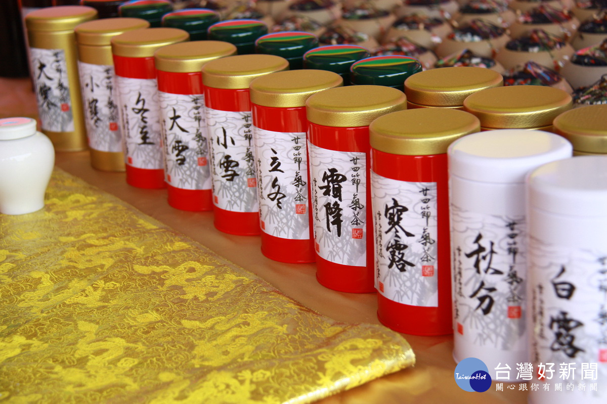 今年茶葉祭特獻上24節氣茶感念玄天上帝。(記者扶小萍攝)
