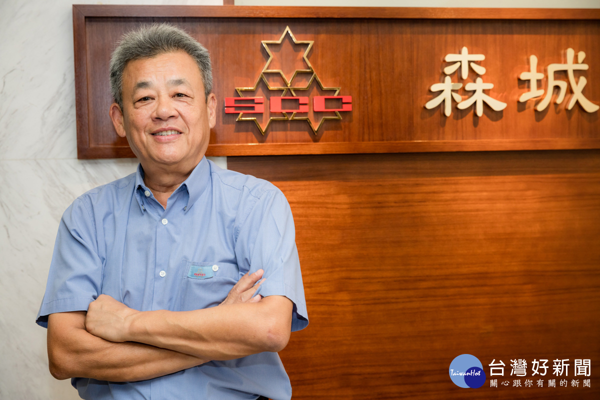 森城大院董事長鄒開鑄,強調銷售成績佳歸功於讓利。