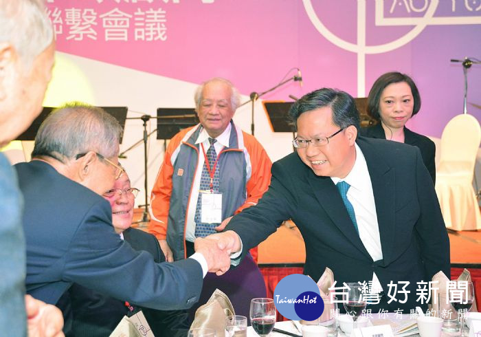 鄭市長感謝各位市政顧問對於桃園的付出,讓桃園成為更好的城市。