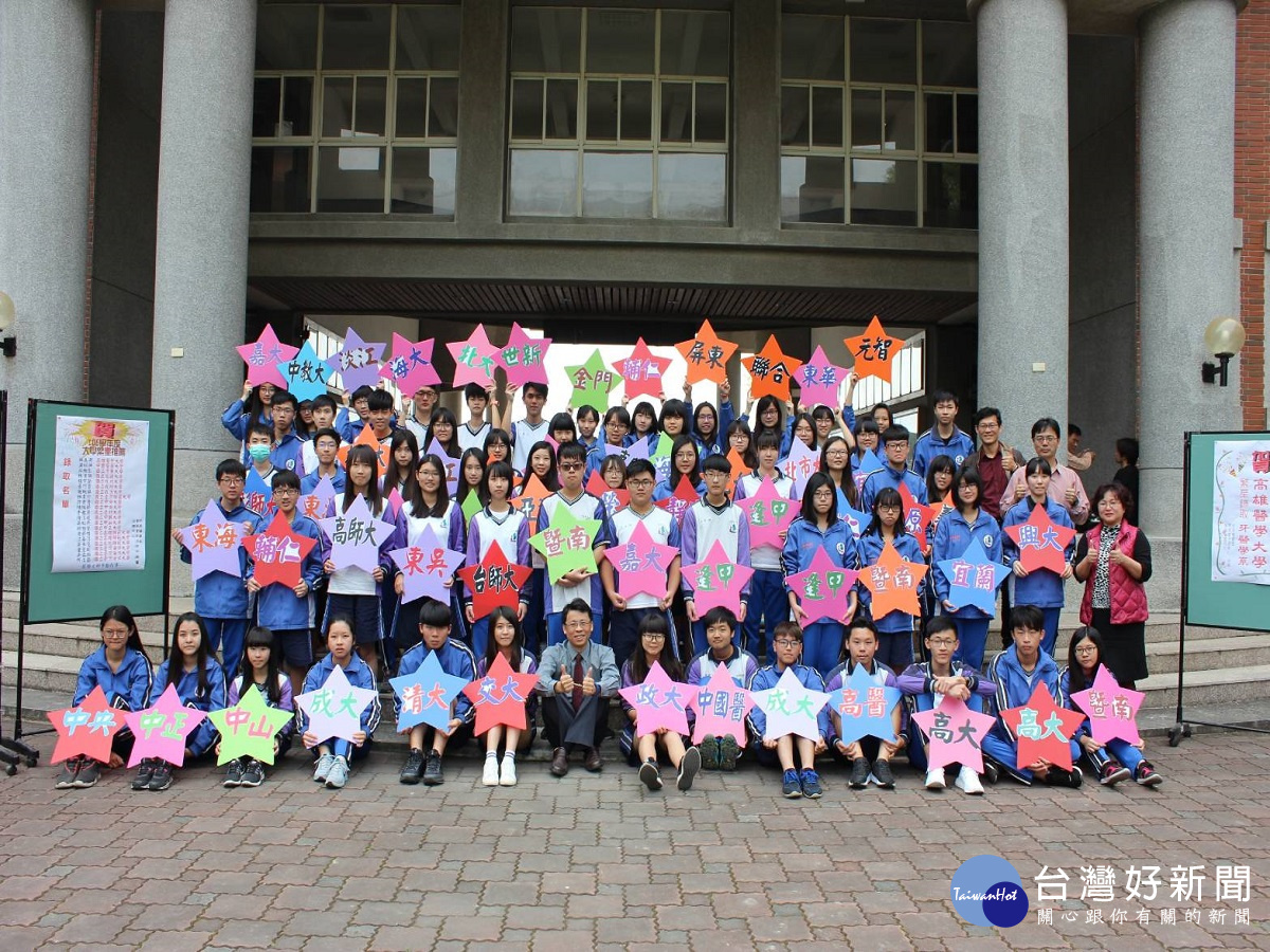 和美實校繁星成績大放異彩 7成的錄取率超越全國平均