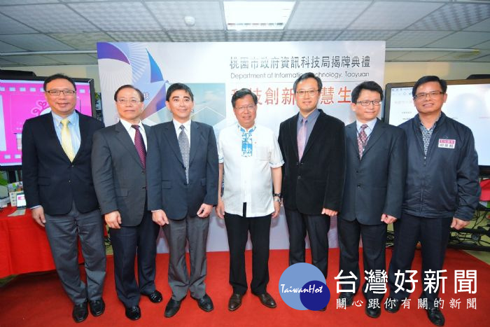 鄭文燦表示,未來將爭取更大編制,導入相關專業人才,讓資訊人才逐步成長。