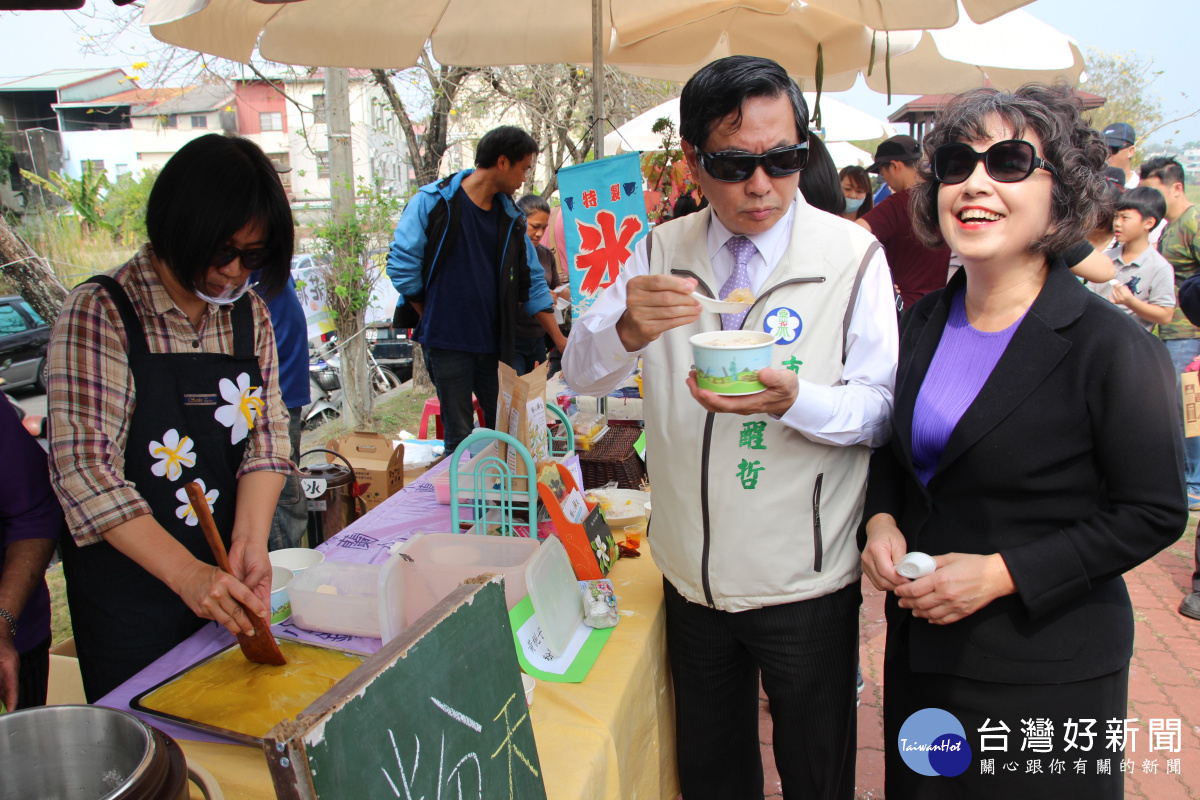 涂市長與夫人吃粉粿冰