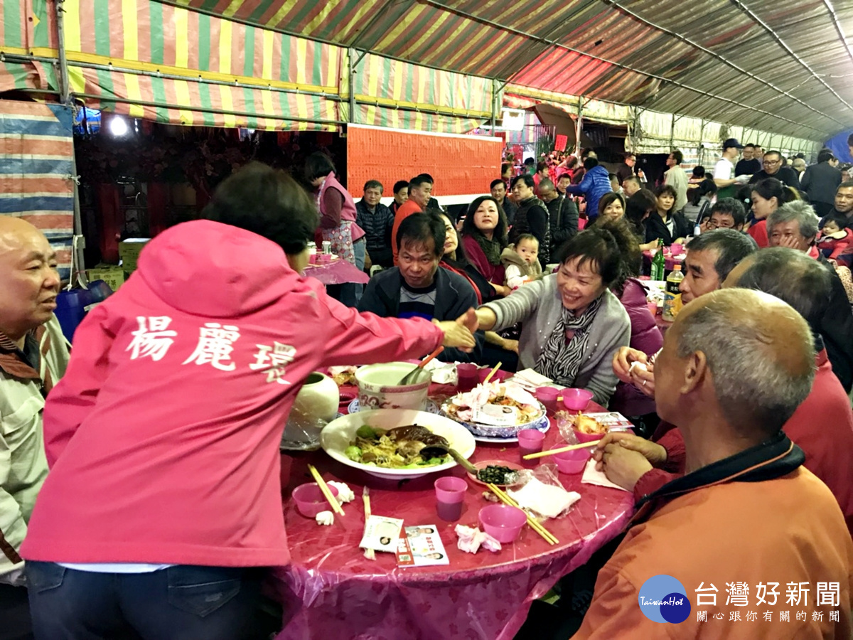 桃園永興宮席開百桌 支持楊麗環選市長