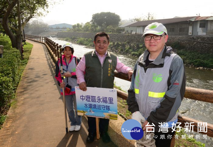 永福里水環境巡守隊，獲環保署評選為106年度全國特優水環境巡守隊。