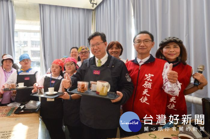 桃園市長鄭文燦,出席「世界唐氏症日」愛護唐寶寶天使成果嘉年華活動。