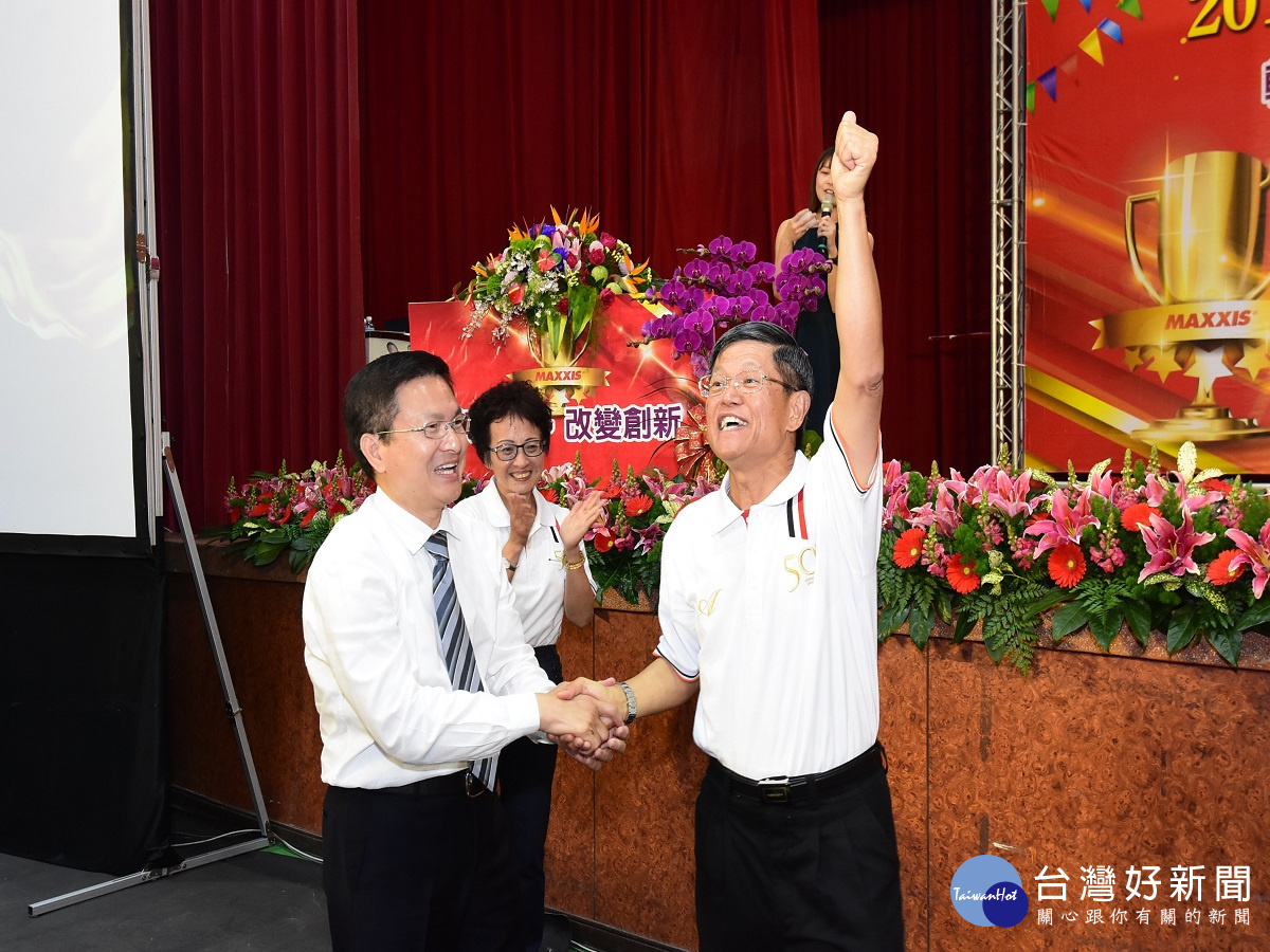 正新瑪吉斯幸福家庭日 幸福企業讓工作與家庭能更和諧