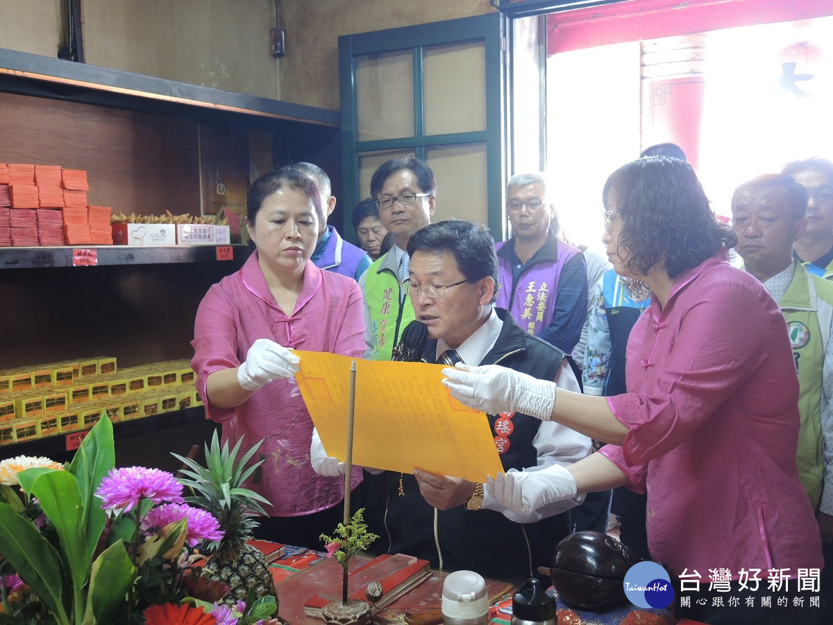 土地公生又稱「頭牙」 祝壽元寶糕點為信眾帶來財運