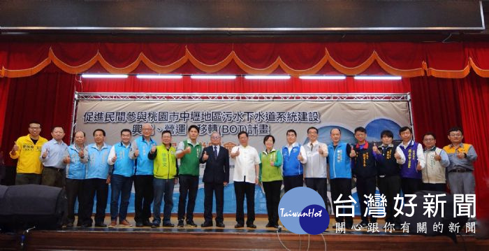 鄭市長表示,未來完工後不僅中壢地區河川將更加乾淨漂亮,空氣品質也會變得更好。