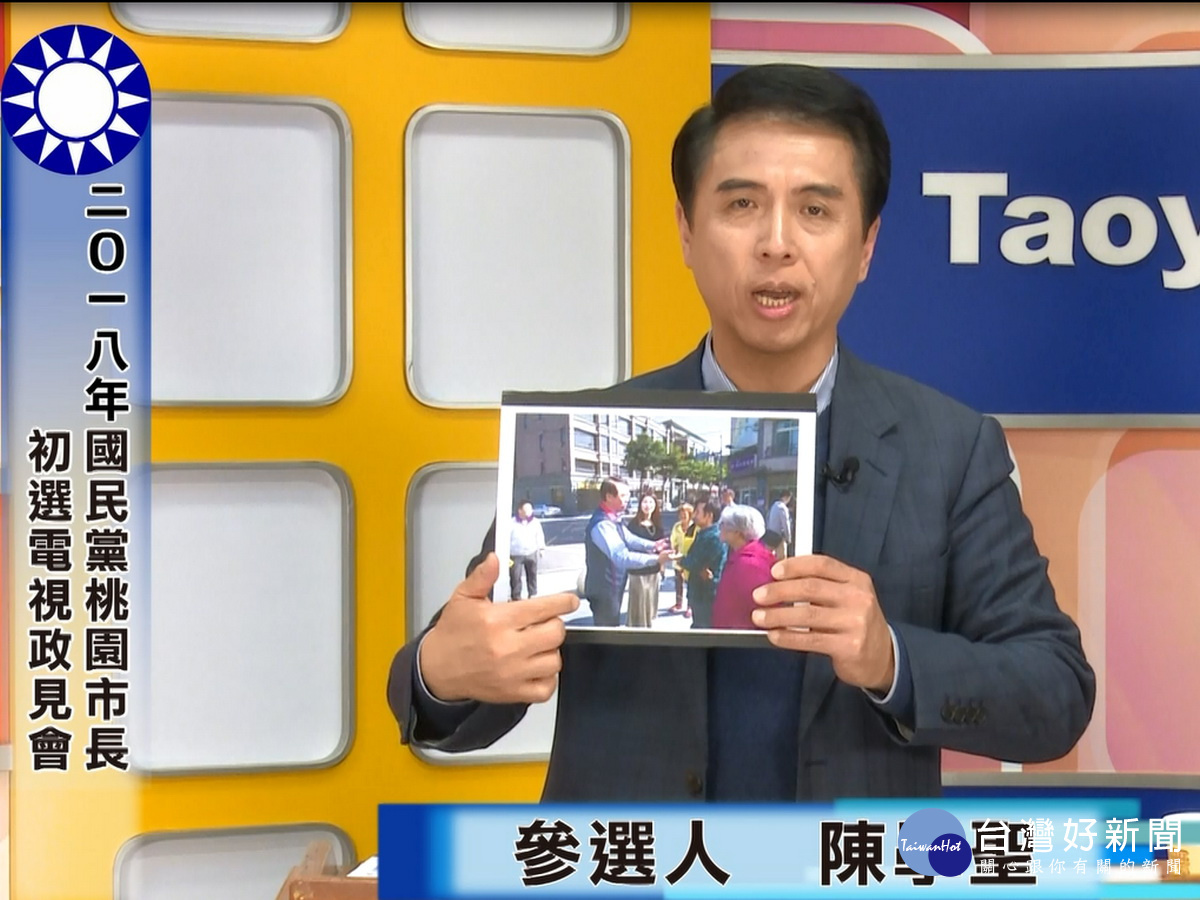 國民黨桃園市長初選電視政見發表會中,參選人陳學聖發表參選抱負。